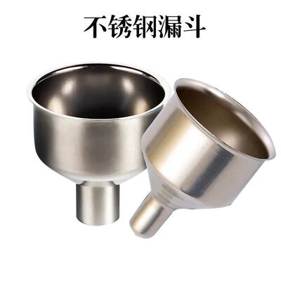 Wholesale stainless steel funnel large small size caliber