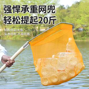 Solid Copying Fishing Wooden Handle Ring Net Mesh