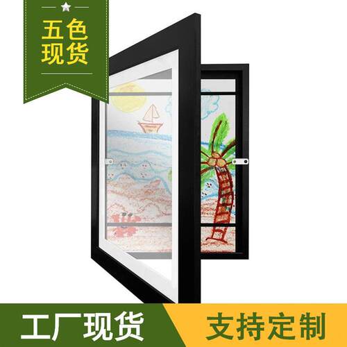 Amazon new children's Art photo frame Kids Art Frames
