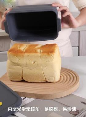 Air Fryer Silicone Tray Toast Mold Baking Pan for Oven Cake