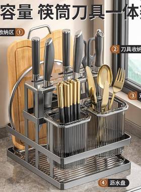 Kitchen Knife Holder Storage Rack Countertop