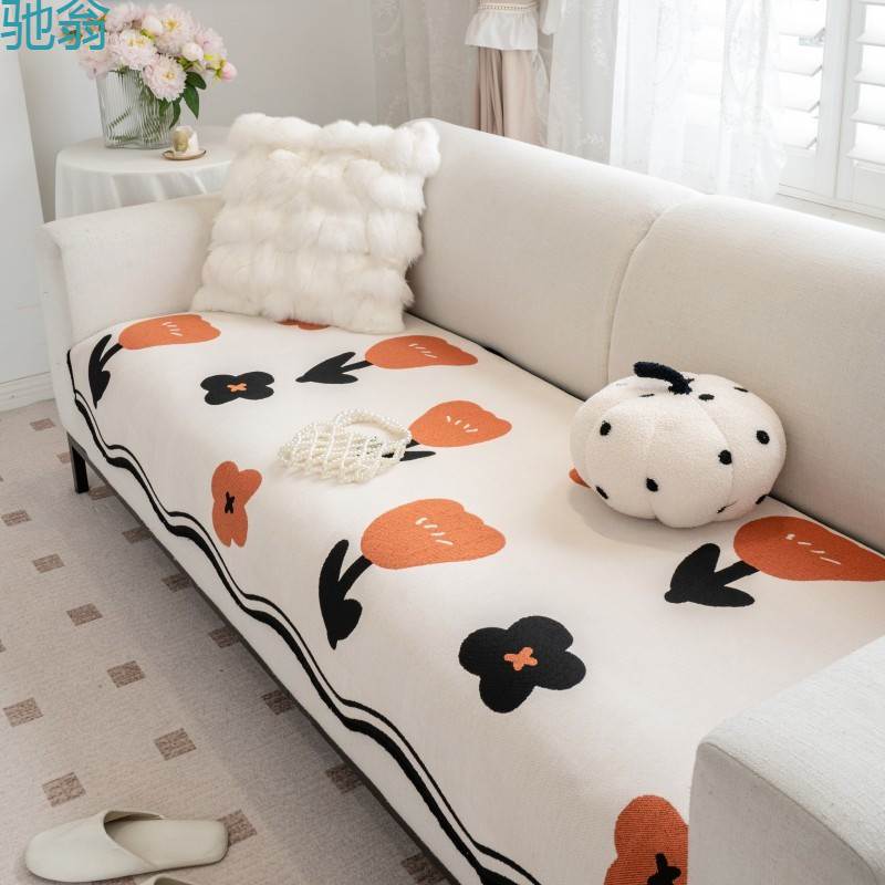 Uo3 Special-shaped Sofa Cushion 2025 New Four Seasons