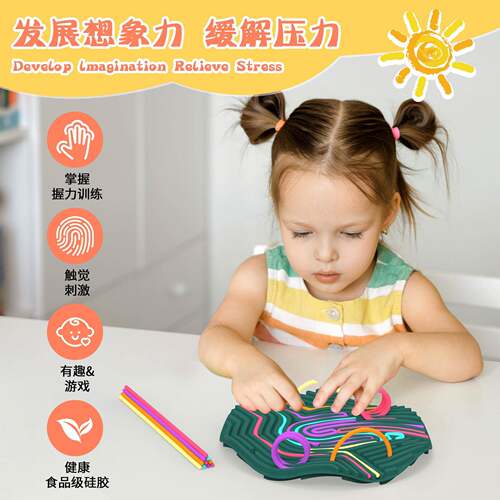 Round Portable Chldren's Puzzle Decompresson Calm Releve