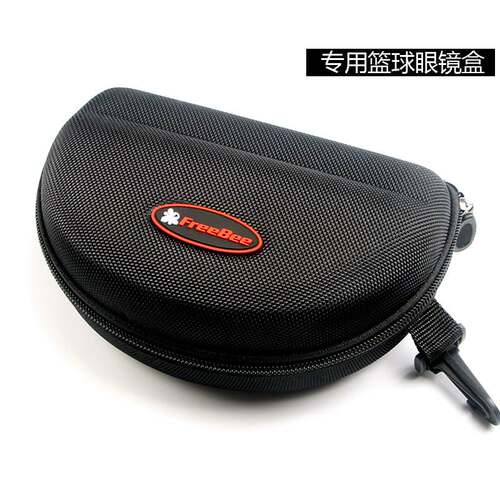 Special Basketball Glasses Case EVA Hangable Fashion