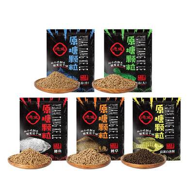 Tongwei Fish Feed Raw Pond Granules Dowel Granules Heikeng