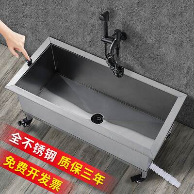 Stainless steel mop pool mobile commercial Basin pool