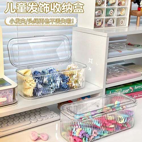 Can Be Used to Send Desktop Baby Hair Ties, Hairpins, Cute