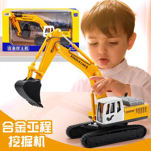 Small hot car factory wholesale chldren's toy car model
