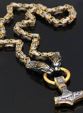 Nordic culture retro men's necklace Viking faucet Golden