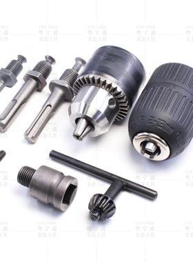 Flashlight drill chuck set bench drill machine lathe angle