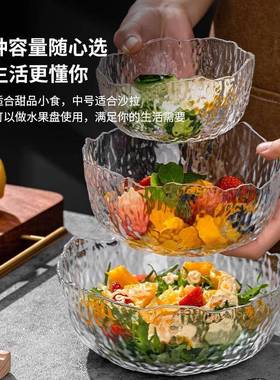 Japanese-style Hammer Pattern Transparent Phnom Penh Glass