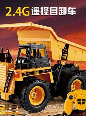 2.4g remote control dump truck engineering truck simulation