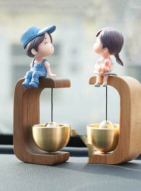 Car Decoration Ornaments Car Men's Car Ornaments Dopamine