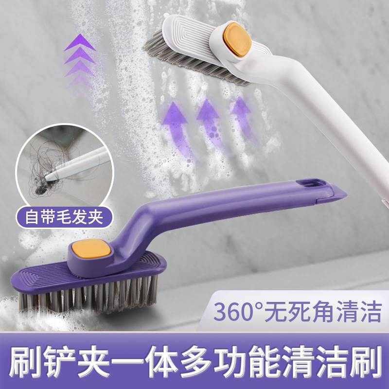 Multifunctional rotating bathroom gap brush bathroom dead
