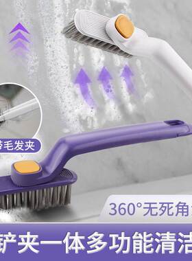 Multifunctional rotating bathroom gap brush bathroom dead