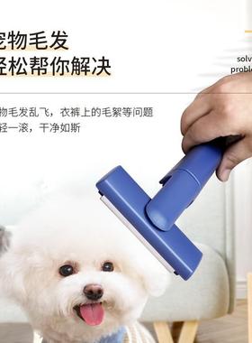 Portable foldable washable roller small size hair remover