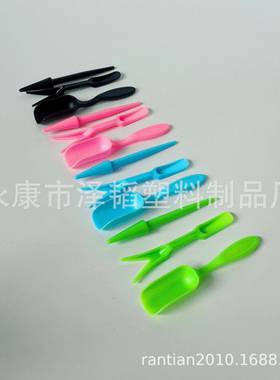Fleshy Flower Pot Tool Combination suit Seedling Punch,