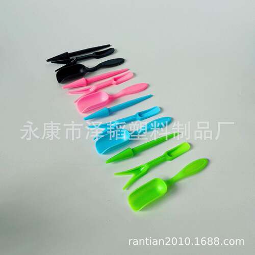 Fleshy Flower Pot Tool Combination suit Seedling Punch,