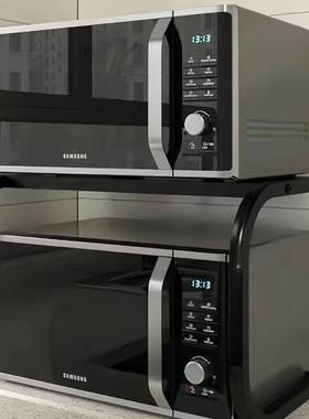 Kitchen Rack Countertop Desktop Storage Rack Storage Rack