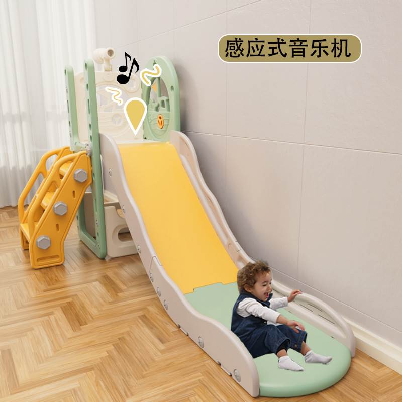 Slide Slide Indoor Home Children 1-4 Years Old Foldable