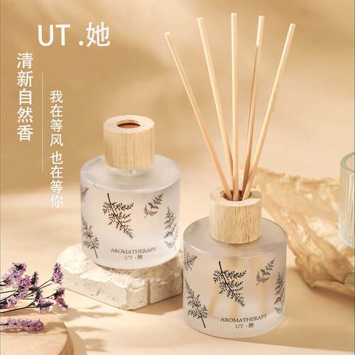 Non-fire aromatherapy hotel indoor household fragrance