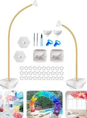 Balloon arch kit Aluminum plastic tube bracket free bending