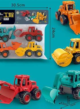 8802-16 chldren's nertal cty engneerng vehcle toy