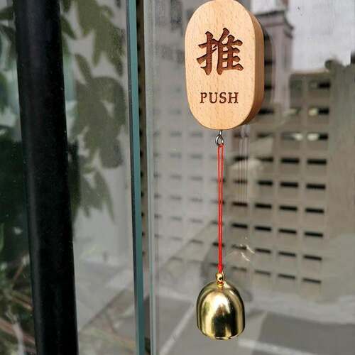 Sliding Sign Glass Door Prompt Sign Sliding Word Bell