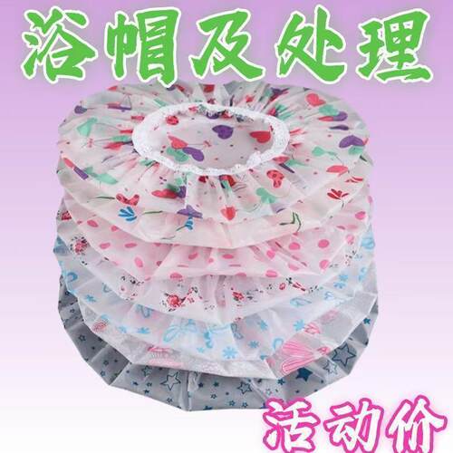 Dust-Proof Cap, Reusable Shower Cap for Bathing, Cooking,