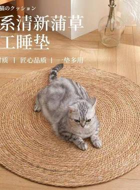Large Scratching Board for Cats, Durable Claw-Grinding Cat