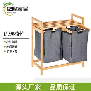 Multifutional Double-barrel Double-draw Bamboo Storage