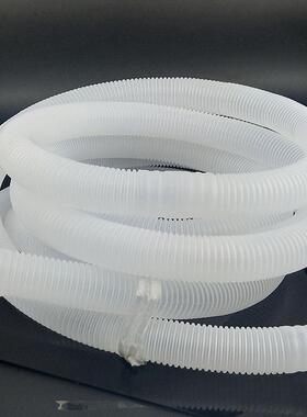 Washing machine drain pipe extension pipe diameter 30mm25