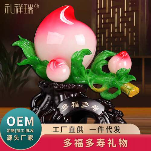 Duofu Duoshou Peach Ornaments Birthday Gifts for Elders