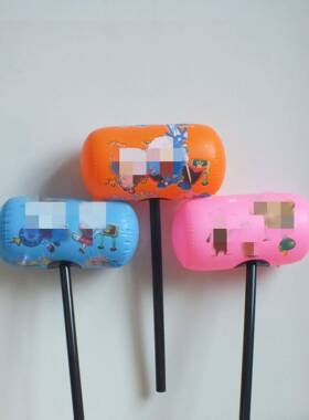 Sze 1000 ton hammer 1000t parent-chld nteractve offce