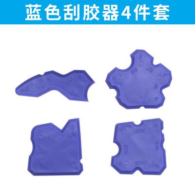 4Pcs Scraper Scraper Glass Glue Trimming Scraper Corner