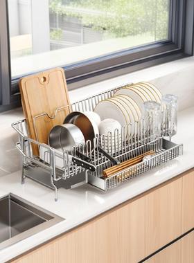 304 Stainless Steel Kitchen Sink Drain Rack Retractable