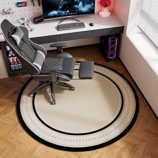 E-Sports Chair Round Bedroom Study Computer Chair