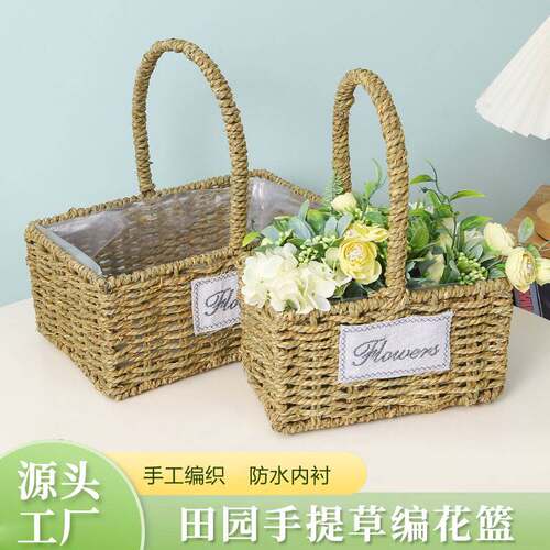 Straw Hand-held Flower Basket Outdoor Picnic Fruit Basket