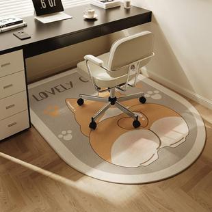 Bedroom Computer Chair Children's Study Area Chair