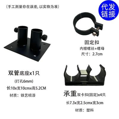 Fence, Fence, Outdoor Garden Courtyard Partition, Flower