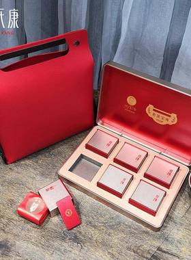 High-grade tea packaging box rock tea Dahongpao cinnamon