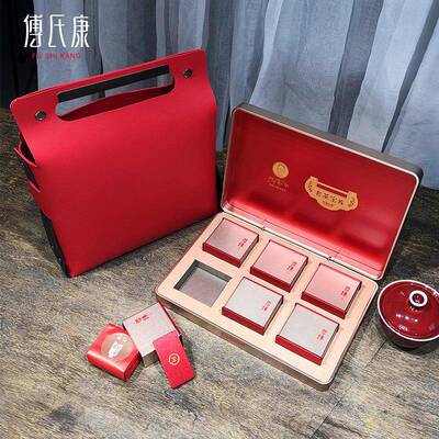 High-grade tea packaging box rock tea Dahongpao cinnamon