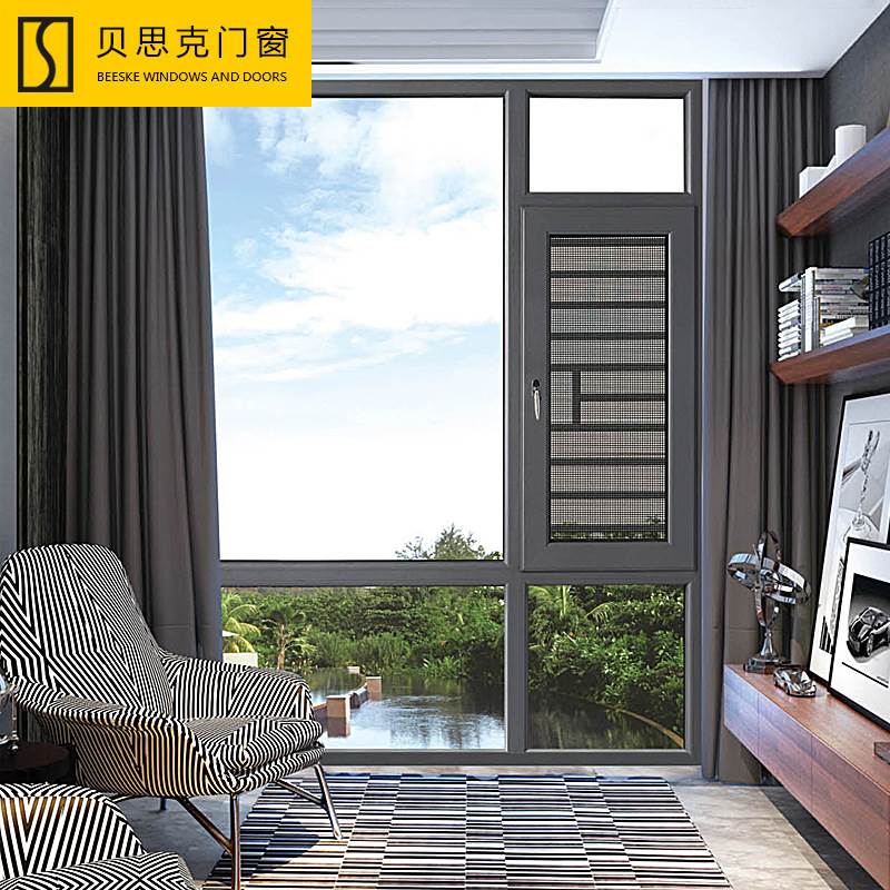 Shaoguan factory direct Broken Bridge insulation balcony