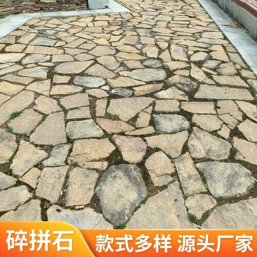 Paving rusty slate irregular green slate broken and patched