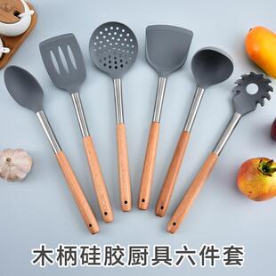 Wooden handle silicone shovel 6-piece non-stick pan cooking