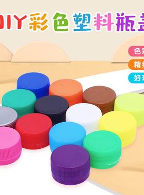 Color Plastic Bottle Cap Mineral Water Bottle Cap