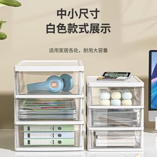 Student Desktop Storage Box Office a4 File Rack Drawer Desk