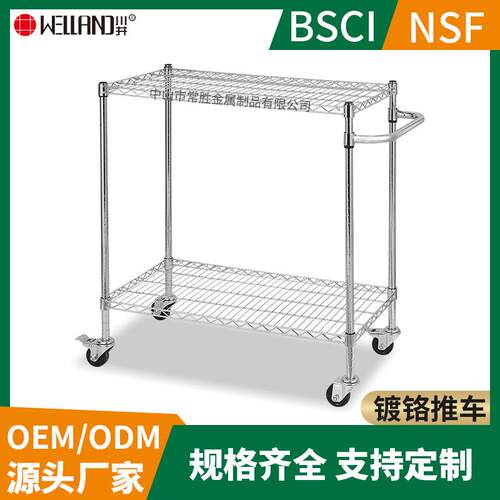 Warehouse Tools Material Storage Rack Turnover Cart