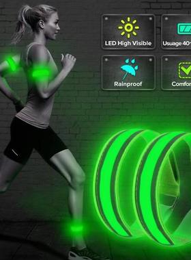 Nght runnng fluorescent bracelet LED runnng lght rdng