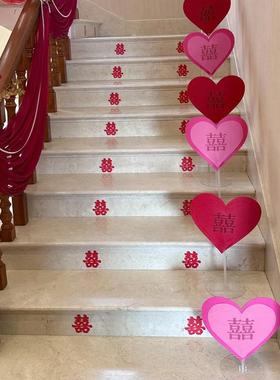 Wedding Stair Handrail Decoration, Bride's Wedding Creative